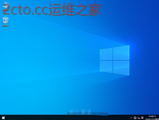 笔记本专用Ghost Win10 64位通用专业版