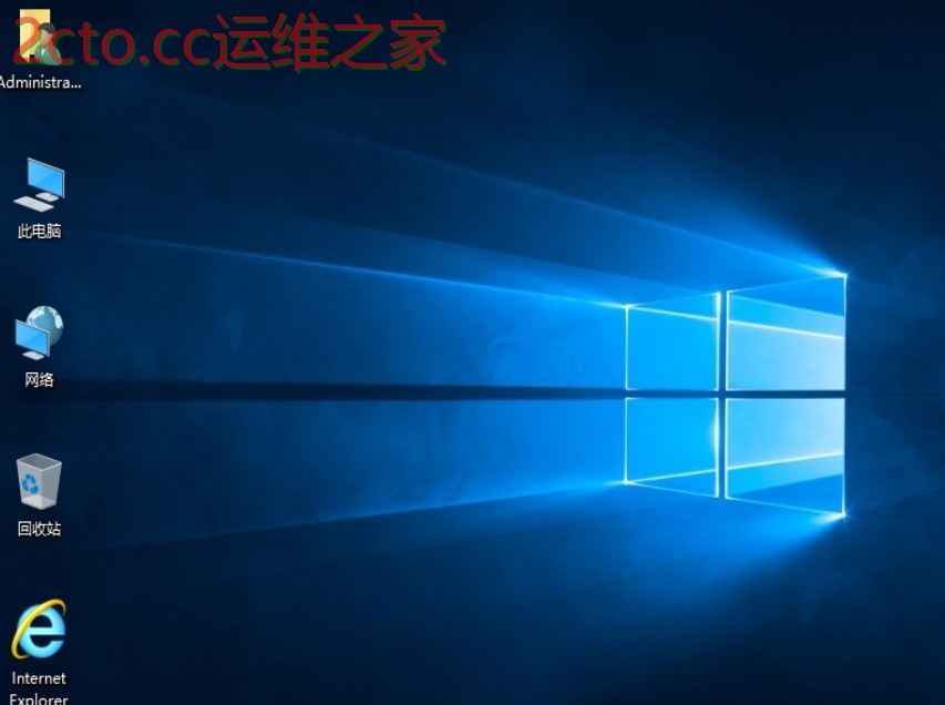 笔记本专用Ghost Win10 64位通用专业版