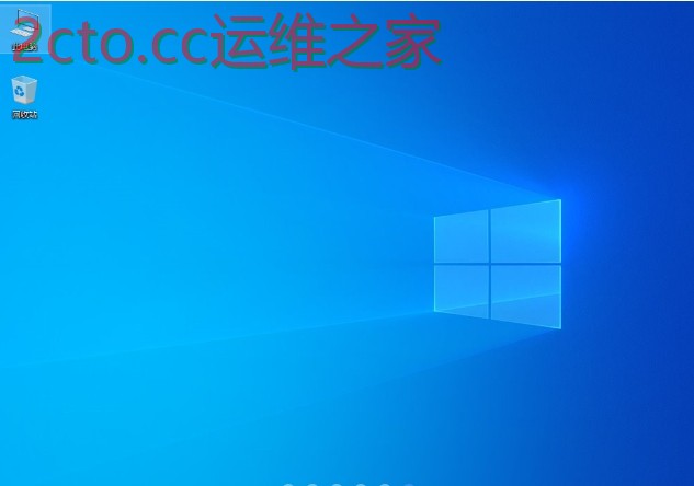 系统初始化