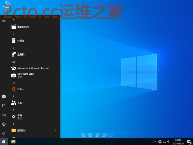 BIOS设置
