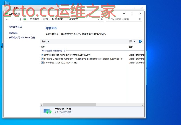 U盘启动盘制作示例