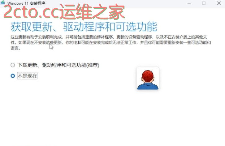 选择语言和版本
