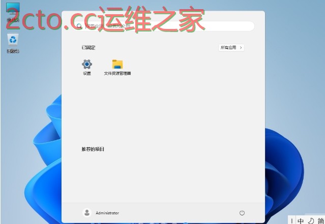 版本选择界面