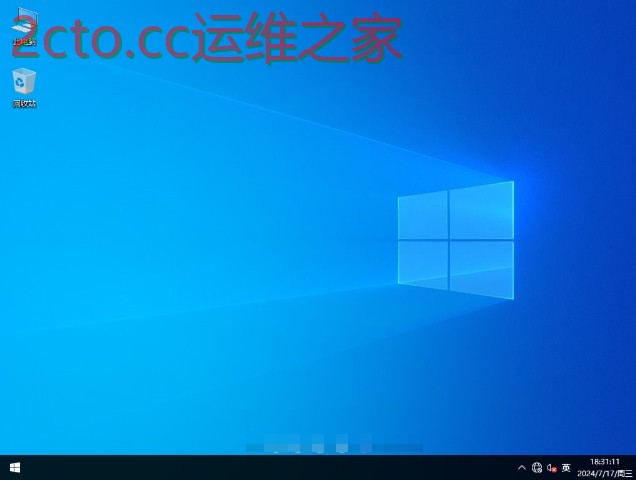 深度技术 Ghost Win10 32位 极速专业版驱动检查