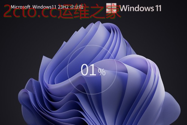 U盘启动设置