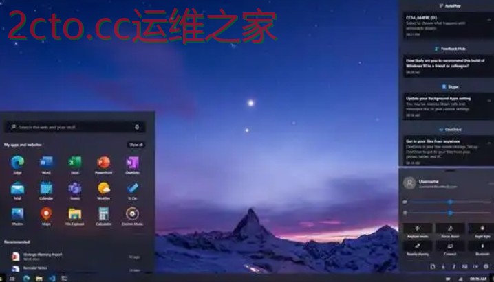 Ghost Win10 32位高效教育版