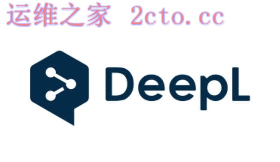 DeepL翻译插件下载