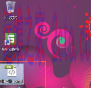 filezilla官方最新版