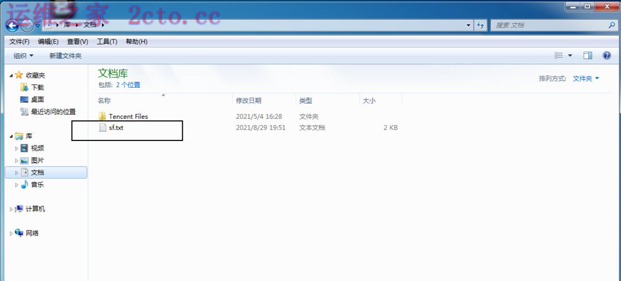 idm下载器官方最新版