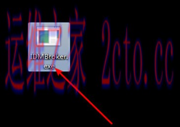 idm下载器官方最新版
