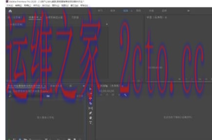 Adobe Premiere Pro CS6官方最新版