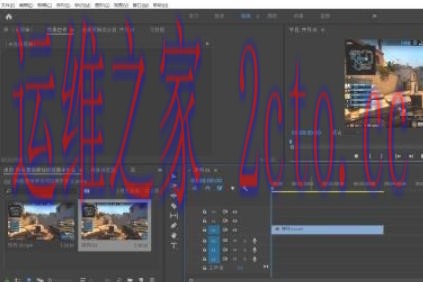 Adobe Premiere Pro CS6官方最新版
