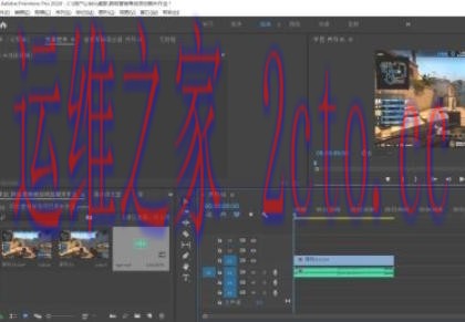 Adobe Premiere Pro CS6官方最新版