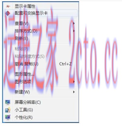 Adobe Premiere Pro CS6官方最新版