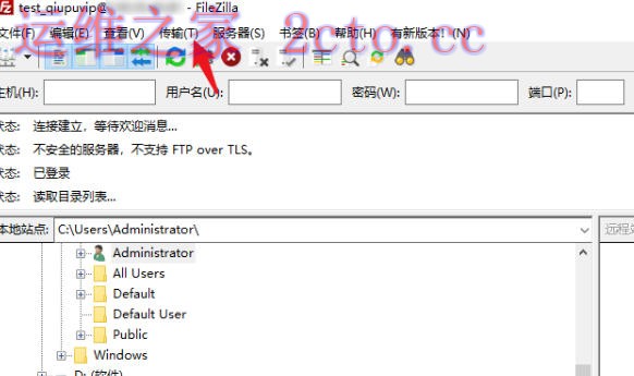 filezilla官方最新版