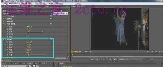 Adobe Premiere Pro CS6官方最新版