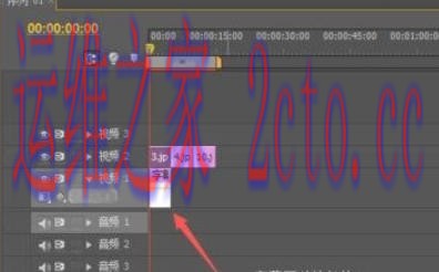 Adobe Premiere Pro CS6官方最新版