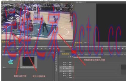 Adobe Premiere Pro CS6官方最新版