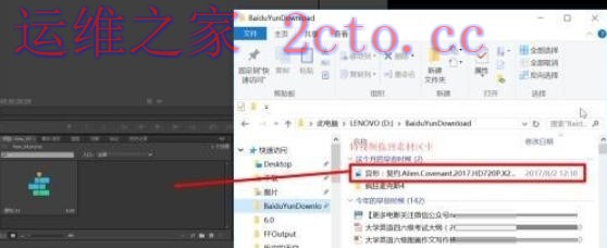 Adobe Premiere Pro CS6官方最新版