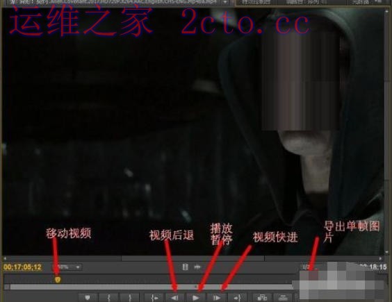 Adobe Premiere Pro CS6官方最新版