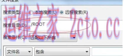 filezilla官方最新版