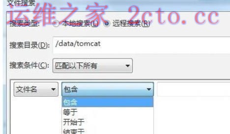 filezilla官方最新版