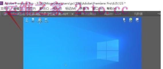 Adobe Premiere Pro CS6官方最新版