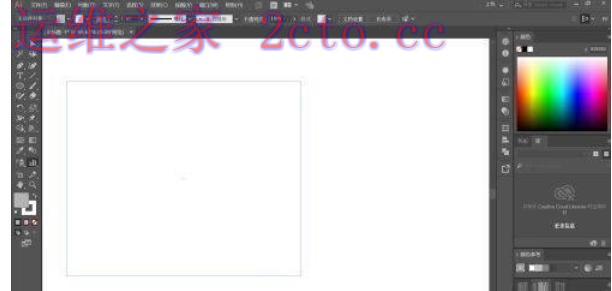 Adobe Illustrator官方最新版
