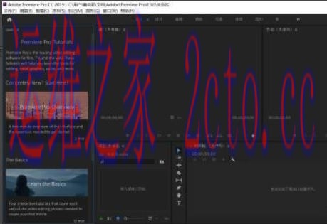 Adobe Premiere Pro CS6官方最新版