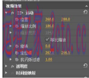 Adobe Premiere Pro CS6官方最新版
