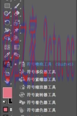 Adobe Illustrator官方最新版