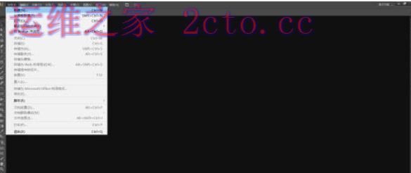Adobe Illustrator官方最新版