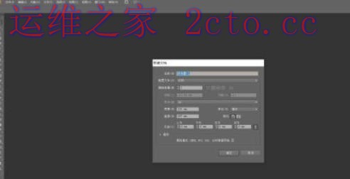 Adobe Illustrator官方最新版
