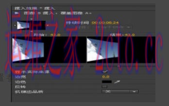 Adobe Premiere Pro CS6官方最新版