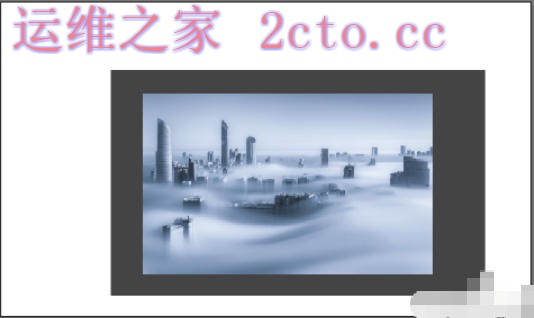 Adobe Illustrator官方最新版