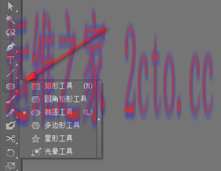Adobe Illustrator官方最新版