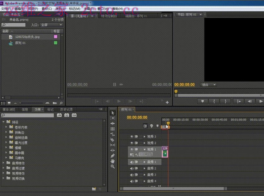 Adobe Premiere Pro CS6官方最新版