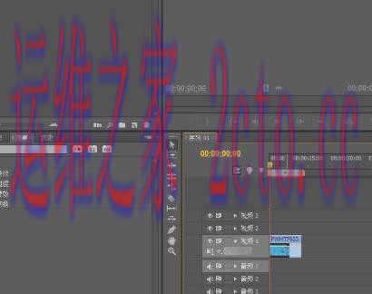 Adobe Premiere Pro CS6官方最新版