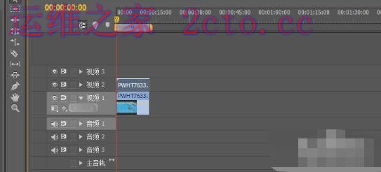 Adobe Premiere Pro CS6官方最新版