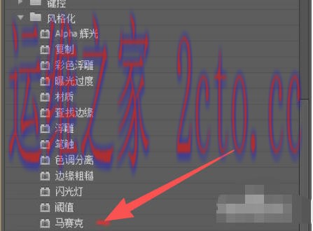Adobe Premiere Pro CS6官方最新版