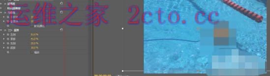 Adobe Premiere Pro CS6官方最新版