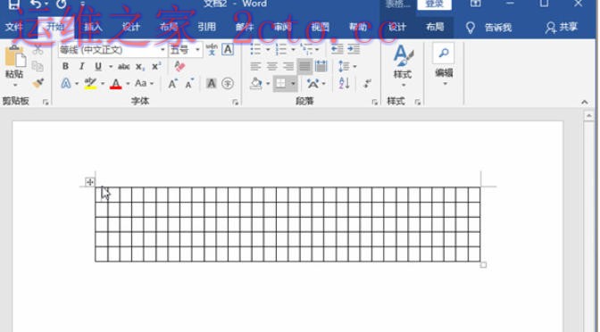 Microsoft Office2021官方最新版