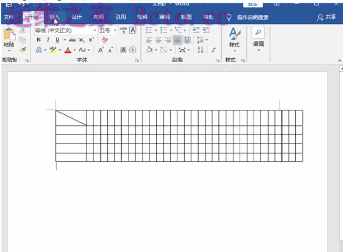 Microsoft Office2021官方最新版