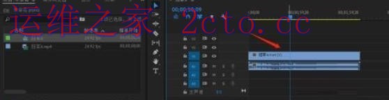 Adobe Premiere Pro CS6官方最新版