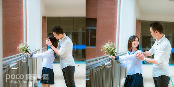 学生时代约会