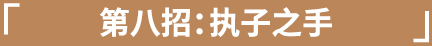 双重曝光效果