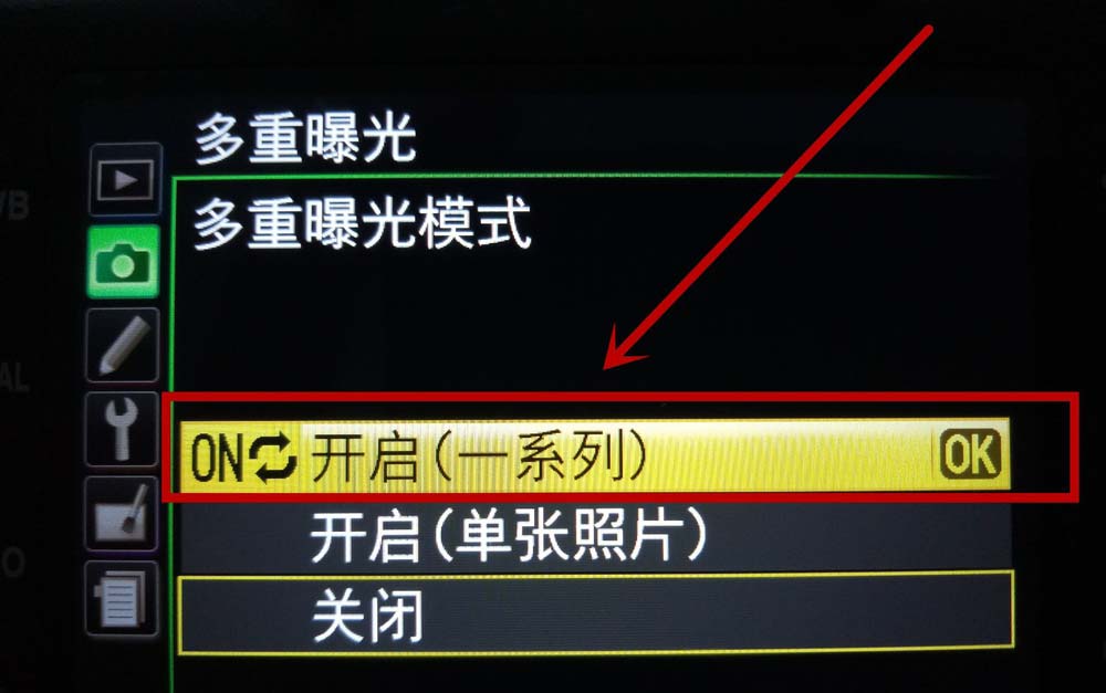 选择一系列或单张照片
