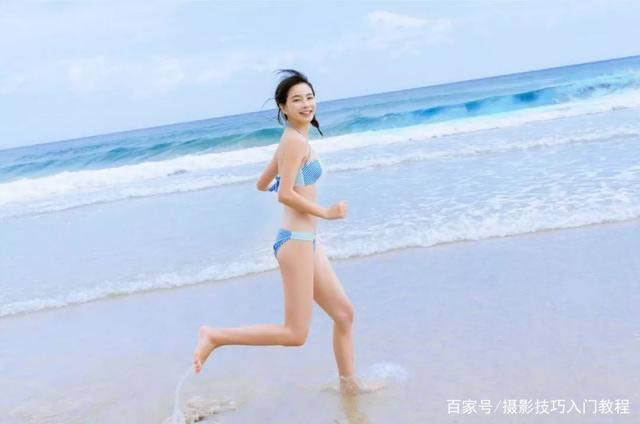 海边奔跑