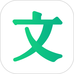 百度文库APP下载界面