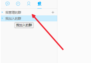 成交量不足的提示